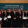 Miembros de Agrosolutions en la entrega de premios de Bancaja