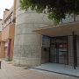 Fachada de las nuevas instalaciones del CADE de Almería